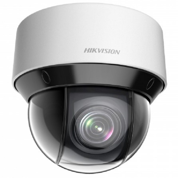 IP камера видеонаблюдения Hikvision DS-2DE4A425IWG-E серый 6.4-32мм