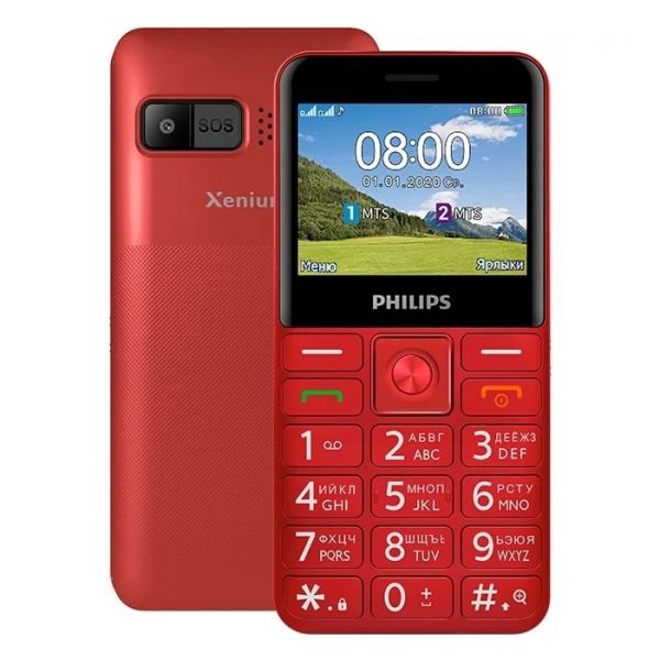 Сотовый телефон Philips Xenium E207 32 Мб Nucleus красный 32 Мб