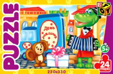 Пазл Astrel Games 02082 Гена и Чебурашка 24